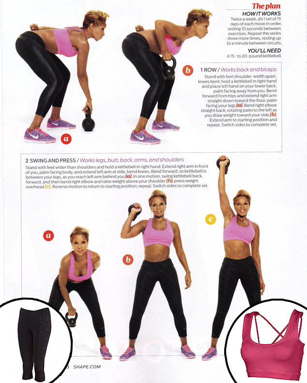 Mary J. Blige, Vipe Mary J. Blige, Vipe